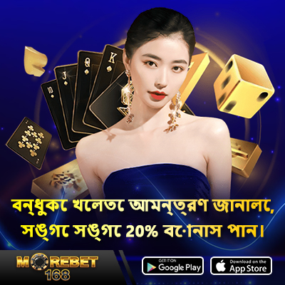 777 slots